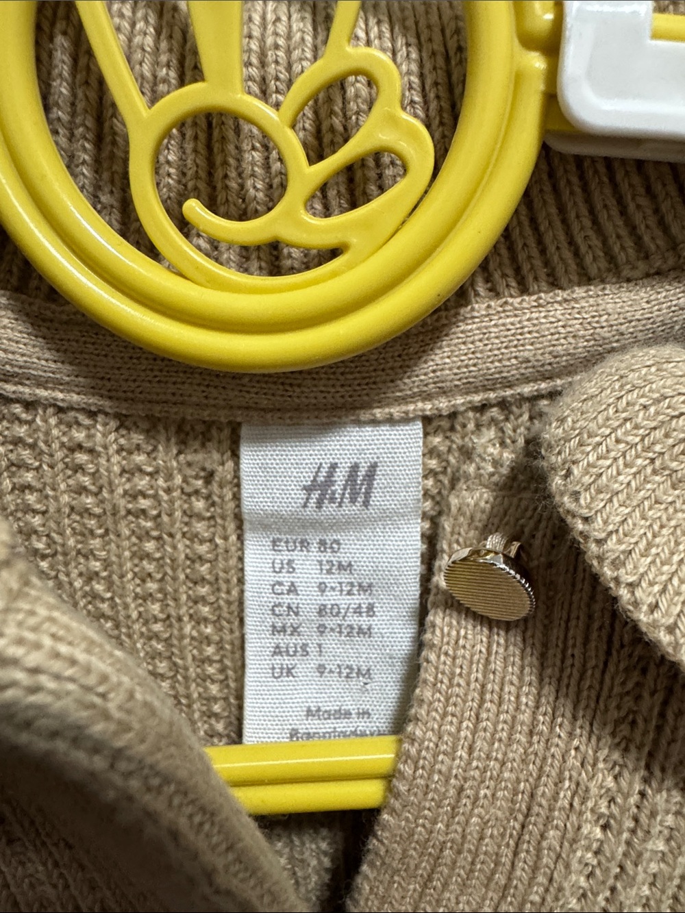 H&M Beige Ruffle Collar Knit Cardigan - Picture 2 of 3